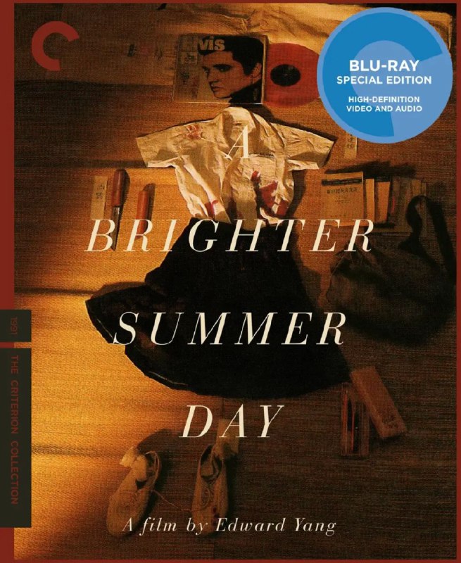 名称：牯岭街少年杀人事件 (1991) 1080P 中字内嵌字幕描述：结识小明（杨静怡）前，小四（张震）是典型的乖仔，是父母的希望和兄妹的骄傲（一家人指望他考上名牌大学将来提升全家的社会地位），他有一个喜欢摇滚乐的自称“小猫王（王启赞）”的好友，两人虽会去树林看人幽会，但过的是与周围诸多在“小公园”混的少年人完全两样的生活