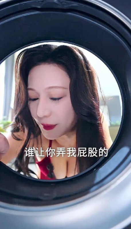 名称：擦边短剧：意外绑定女神攻略系统&月亮失约了（完整版）擦边 张星颖&邓依灵描述：喜欢就存/光鸭现在不和谐 速存每日更新 | 2026年10月31日抖音快手红果新剧已送达！每天同步更新全网最新短剧，频友第一时间看新剧！夸克：