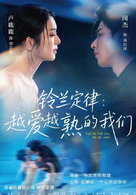 名称：2026年9月23日 短剧更新目录1描述：1.铃兰定律：越爱越熟的我们（64集）闵杰＆卢鹿鹿2.可安言梦第一季（109集）3.开局大帝封顶我选择苟在紫竹峰：随心舒适6（140集）4.机长先生，雷雨请绕飞第四季（131集）5.反派漂亮亲妈十斤反骨（26集）6.裴总别装了，你尾巴露出来了（63集）7.女扮男装，农家子的科举青云路第四季（148集）8.全民求生：只有我能看见隐藏提示（118集）9.谁把我仙侠游戏退出键扣了？（149集）10.死囚营杀敌就能加点第二季（312集）11.她归来时，星河俯首第二季（132集）12.我恶名缠身，竟带全家翻身致富第五季（283集）13.羽予万象这个祖宗你惹不起第一季（172集）夸克：