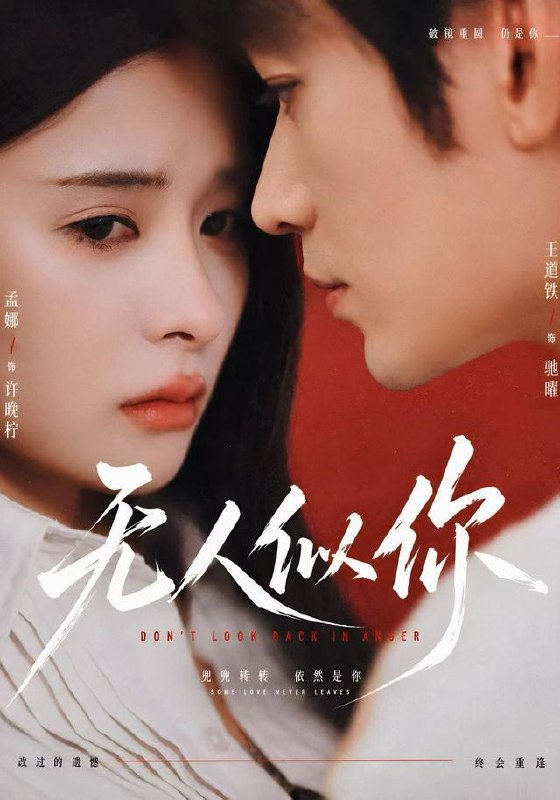 名称：2026年10月6日 短剧更新目录3描述：1.无人似你（70集）孟娜＆王道铁2.戏精王妃别装了，王爷能听见你的心声（106集）3.小白花她有八百个心眼子第一季（209集）4.兄妹绑错系统爆红了！（122集）5.再也不见（40集）景星尧&朱可歆6.我家矮马秒变大白龙，反派全跪了（43集）欧阳嘉瞳&赵莎莎7.超甜!顶流们私下都在rua我（109集）8.流放岭南，我带全寨脱贫暴富（65集）9.男德学院（53集）吴宇峰&范迪禹10.南洋首席鉴宝师（81集）朱哲人&潘嘉荷11.七零穿书我跟我爸爆了：糖糖糖青梅第二季（169集）12.全府盼我死，我偏要攀高门嫁皇子（72集）13.网恋翻车：太子爷非她不可（74集）夸克：