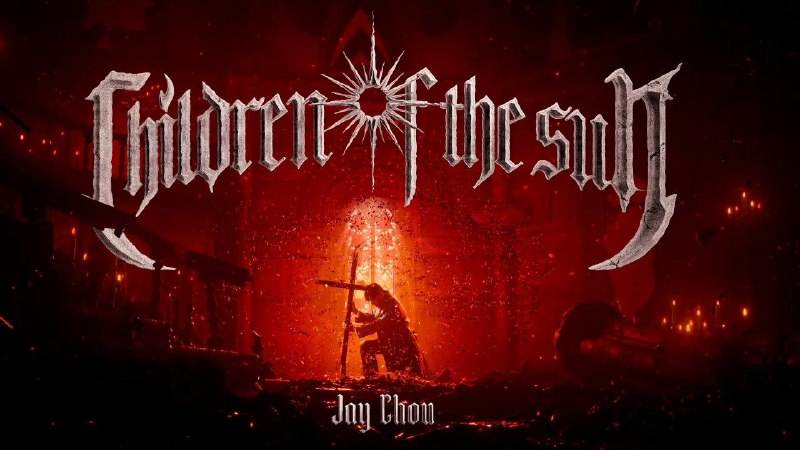 名称：万众瞩目！周杰伦「太阳之子」新MV +预告片描述：携手世界顶级视觉创意团队Wētā Workshop单支MV总成本逼近1亿元！打造华语乐坛史上最贵MVMV宛如电影般的精致动画与后制令人叹为观止！最新专辑「太阳之子」3月25日正式发行!3月25日数位全球发行 | 4月10日实体专辑上市夸克：