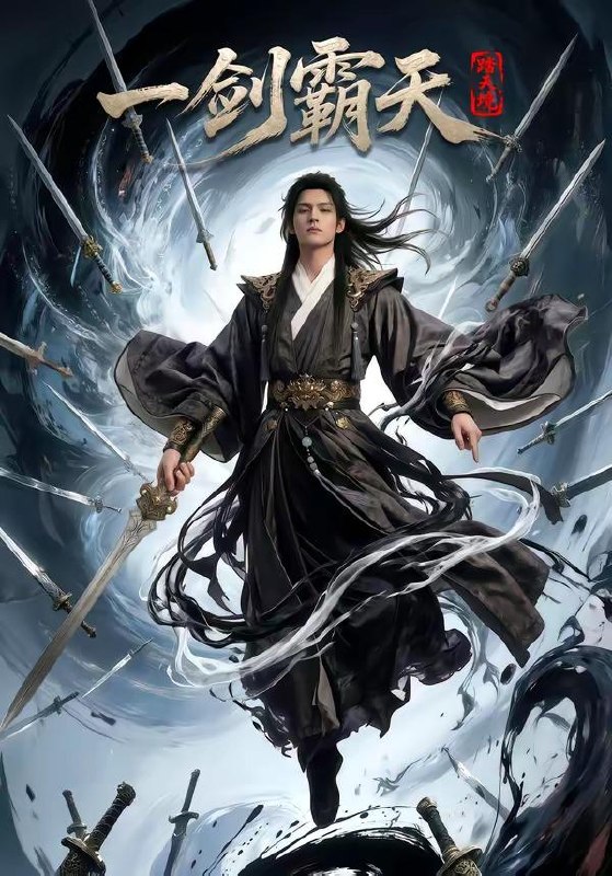 名称：2026年5月28日 短剧更新目录13描述：1.踏天境一剑霸天（80集）Ai短剧2.我在末日有座安全屋（48集）Ai短剧3.掌中物：腹黑舞姬要掀桌（46集）Ai短剧4.重生后嫁给渣男的将军哥哥（90集）Ai短剧5.命运之诗（60集）陈乐笛＆苏畅6.错位的深情（71集）Ai短剧7.黑莲花演技在线（79集）动漫短剧8.去去就回（24集）动漫短剧夸克：