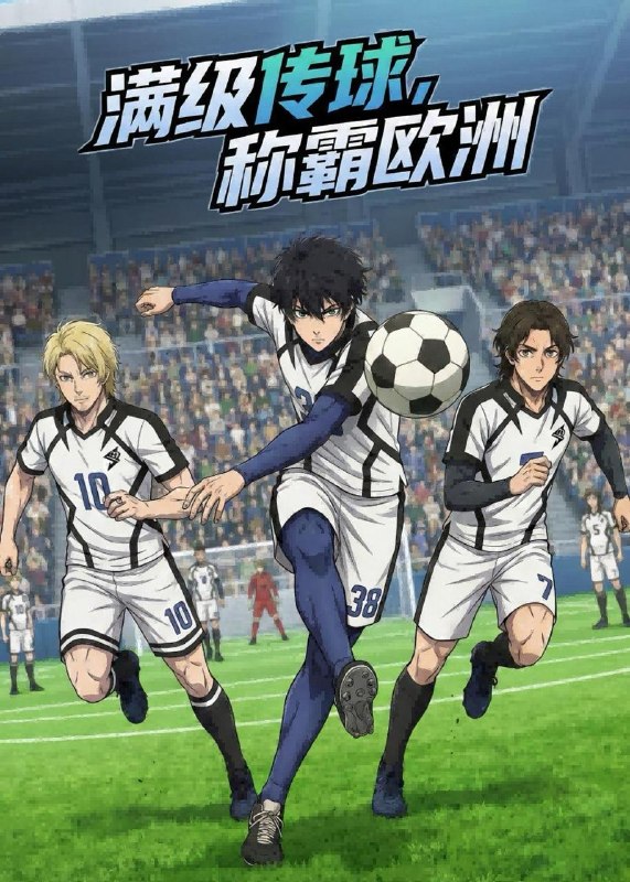 名称：2026年5月14日 短剧更新目录18描述：1.满级传球，称霸欧洲（77集）动漫短剧2.女高手下山，她是真大佬（74集）刘星辰（女）静国平&谢兰秀3.糯宝护驾（39集）动漫短剧4.祈福抛出六圣杯，老板却要开除我（61集）冯思源&胡嘉倪5.推翻定命大师兄立新规（98集）Ai短剧6.乡下真少爷竟是家族老祖（65集）Ai短剧夸克：