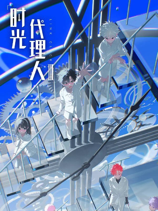 名称：时光代理人 第三季（2026）4K 更新至03集描述：李天辰事件告一段落后，时光照相馆恢复了表面的平静，然而夏斐失踪的消息再次将众人卷入了命运的交叉点