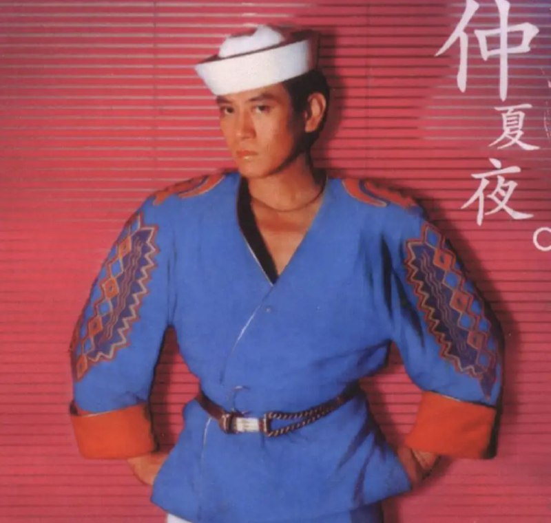 名称：罗文 - 1991年专辑 - 仲夏夜   Flac描述：Roman Tam Pak-sin, known professionally by his stage name Law Man, was a Hong Kong singer. He is regarded as the 