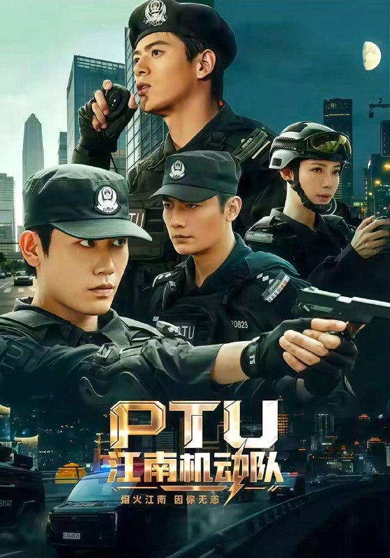 名称：2026年7月5日 短剧更新目录6描述：目录：1.PTU江南机动队（60集）白方文&左铭&刘凡菲（1080P）2.重生1973，从赶山开始制霸年代（80集）罗麦一＆赵慧3.狼王归来（51集）王名扬＆卞菁4.绝境双姝，得恩人一世相护（51集）琳昕＆黄雨丝＆池恩5.烬微昭雪：一厢深情覆京华（30集）AI短剧6.地府成圣谁让他当阴差的第二季（43集）动漫短剧7.出狱后，妈咪飒爆全球（75集）AI短剧8.不好了，娘娘又跑了（43集）AI短剧9.拔了凤凰尾羽后我被记仇五百年（32集）动漫短剧夸克：