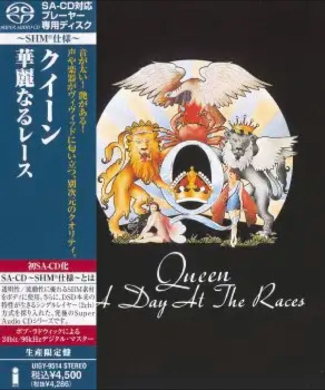 名称：皇后乐队(Queen) - 2011年SACD系列 - A Day At The Races    DSD DSF描述：从各个方面来看，《A Day at the Races》都是《A Night at the Opera》的续集，后者于 1975 年问世，奠定了皇后乐队摇滚天王的地位