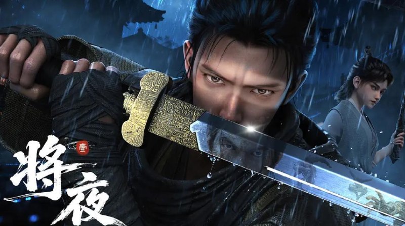 名称：将夜 (2026) 4K 更新至19集/国漫描述：宁缺穿越到一个似是而非的大唐世界，却发现此处为处处惊险的修行世界，原本以为自己可以从此吃香喝辣，一跃成为人上人时，他却发现自己既没有任何修行天赋，而且从四岁开始就家破人亡亲眼目睹灭门惨案，更被千里追杀