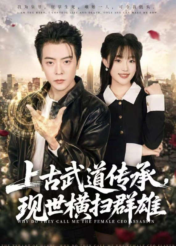 名称：2026年6月25日 短剧更新目录9描述：目录：1.上古武道传承，现世横扫群雄（73集）岳玉航＆梁雅文2.重生提前一年囤货，逃荒吃香喝辣（80集）玖月＆徐波滴3.指尖星光（55集）Ai短剧4.爱是第七年的牢笼（53集）袁川航＆妞妞＆肖静5.八级钳工从零整顿吸血黑厂（63集）王创新＆张意枂6.白令海临界点（50集）Ai短剧7.辩论赛上，那个社恐一战封神（62集）周彦哲＆冯欢欢8.开局斩杀镇北王，这个皇帝我来当（106集）陈雷雷＆涂鑫艺9.全网唾骂后，我重生翻盘了（41集）Ai短剧夸克：