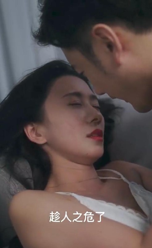 名称：最新擦边短剧：隐秘交易&我的空姐妻子&职场暗流 （完整版）擦边短剧描述：喜欢就存每日更新 | 2026年7月24日抖音快手红果新剧已送达！每天同步更新全网最新短剧，频友第一时间看新剧！夸克：