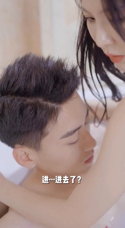 名称：擦边短剧：小姨请出山&第38代传人&我的小姨不简单&小姨的双面人生（完整版）描述：喜欢就存每日更新 | 2026年7月8日抖音快手红果新剧已送达！每天同步更新全网最新短剧，频友第一时间看新剧！夸克：