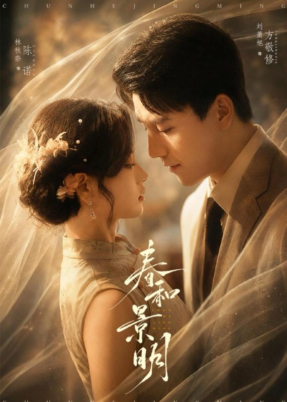 名称：2026年6月5日 短剧更新目录2描述：目录：1.春和景明（66集）刘萧旭＆林秋奈2.半熟恋人（80集）陆路＆赵静雯3.稚言破局！重振家风（70集）Ai短剧4.和青梅竹马同居后发现他竟是狐妖（80集）AI短剧5.黄皮子你看我像人还是像神AI真人版（65集）Ai短剧6.拒当赘婿，我横扫九天独尊（70集）Ai短剧7.你们设计迷宫，我复刻华夏大墓第二季（80集）动漫短剧8.我在大秦当法吏第一季喜鸢录（35集）9.虾王崛起，逆袭全球（35集）Ai短剧夸克：