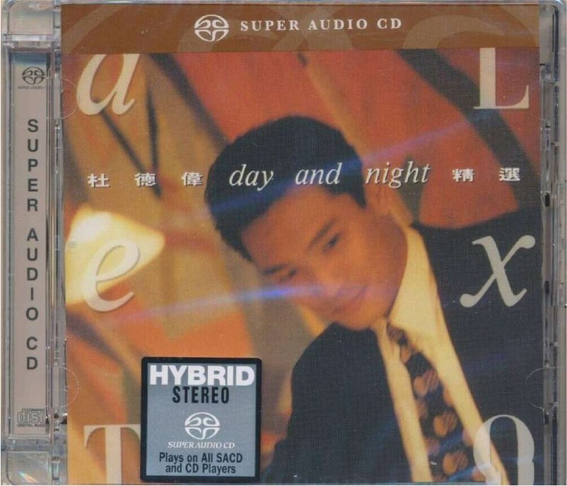 名称：杜德伟 - 2013年SACD系列 - DAY+NIGHT精选   DSD DSF描述：香港歌手杜德伟的粤语精选集，1991年华星唱片推出
