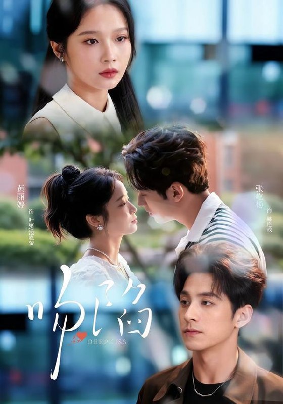 名称：2026年3月28日 短剧更新目录11描述：1.岁暖残王府（62集）华雯＆余星乐2.陛下，娘娘肚子里的龙宝又骂人了（50集）安奕明＆赵菲3.博物馆藏品被拍卖，我反手举报（47集）刘昕岚＆金林石4.打开后备箱后，老公上热搜了（40集）张嘉文＆刘嘉惠5.捡个女友是修仙大佬（60集）张乙萌＆刘宸羽6.吻陷（75集）张屹杨＆黄丽婷夸克：