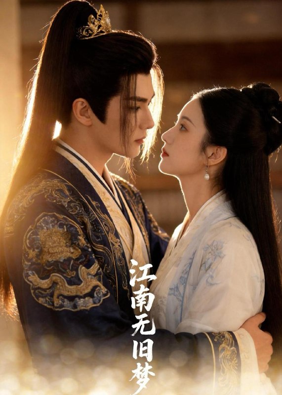 名称：2026年5月26日 短剧更新目录16描述：1.江南无旧梦（40集）Ai短剧2.保安有梦：总裁被我拿捏了（80集）刘熠辉＆张馨悦3.大哥的新娘（50集）杨泽琳＆何绍宏＆郝逸伦4.离婚后，前夫追悔莫及（60集）杨文昊＆余紫瑄5.龙王聘镇百诡（60集）Ai短剧6.全民公路求生，我的房车无限进化（101集）Ai短剧7.四害亦是曙光我成警局团宠（70集）Ai短剧8.异界教书，我成了万人迷（64集）Ai短剧夸克：