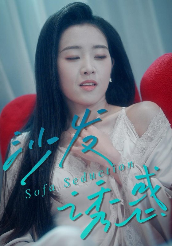 名称：2026年3月26日 短剧更新目录12描述：1.都市隐龙：美女老板请低调（85集）钱谦＆黄斯琪2.六十次原谅用完，我不再回头（56集）王楚渝＆成梓宁3.囚牢十年，只为护女一生（80集）钟文斌＆王俊芳4.沙发诱惑（37集）殷子璇&谢静5.午夜缅因猫我的饲主竟是命中注定（66集）白龙＆王之遥6.真少爷拒绝走剧情，一心搞科研（50集）苏俊宇＆余薇夸克：