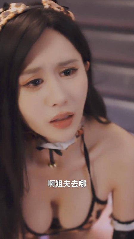 名称：最新擦边短剧：角色扮演&苏曼妮的牺牲&硬不起来的丈夫&小姨子的角色诱惑&临爱（完整版）  张一湉&陈梓晴描述：喜欢就存每日更新 | 2026年8月3日抖音快手红果新剧已送达！每天同步更新全网最新短剧，频友第一时间看新剧！夸克：
