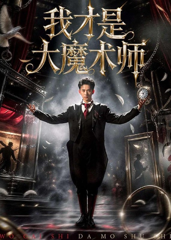 名称：2026年5月13日 短剧更新目录15描述：1.错把首富婆婆当乞丐（51集）Ai短剧2.回到1988带甜妻致富（90集）李秉润&王逸燕3.举报我，我以锁技破局（80集）李长志&杨家乐4.山野藏金（30集）Ai短剧5.我才是大魔术师（80集）徐诗颖&刘渝展6.重生打猎：我携妻女逆袭人生（80集）Ai短剧夸克：