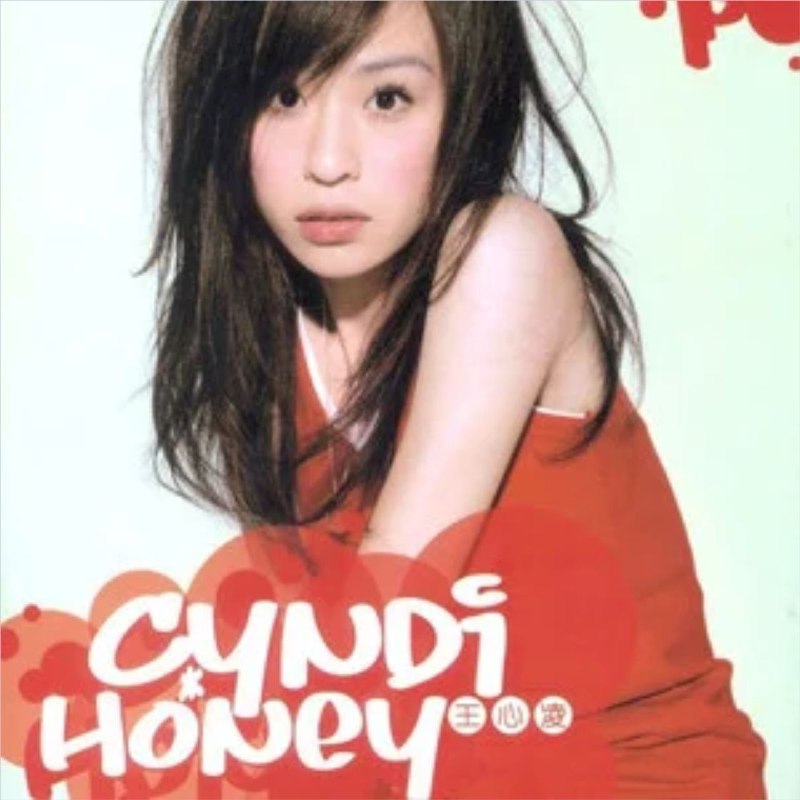 名称：王心凌 - 2005年专辑 - Honey   Flac描述：2005甜蜜教主Cyndi王心凌 全心幸福大碟「Honey」，同名主打歌“Honey”更甜蜜更梦幻更好听全新舞蹈“甜蜜跳跳(Honey Jumbo)”再创“爱你”新高潮