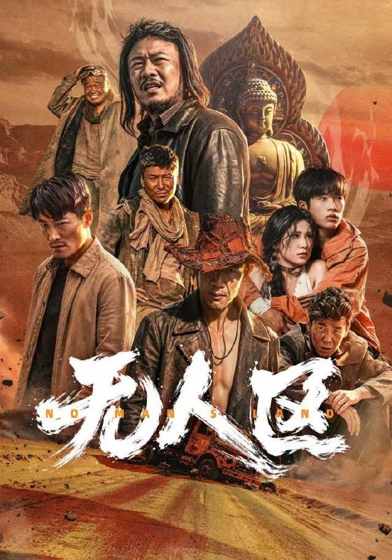 名称：2026年9月23日 短剧更新目录6描述：1.无人区（62集）马健勋＆姚京妤2.仙尊他又失控了第二季（108集）3.蓄意逐风之恋综癫王（116集）4.我自由后首辅大人当起了寡夫（117集）5.退休老爸不好惹（106集）马嘉宏＆刘昕岚6.全民神国之我能融合万物（115集）7.穿越异世界，黑化校花请冷静（80集）彭羽＆陆恩馨8.废土世界，这里的僵尸会功夫（70集）张皓承＆刘果9.福运满府，步步荣华第二季（120集）10.花海下的魔术师第一季（204集）11.进入怪谈后Boss叫我女朋友（100集）12.冒牌蛇宠（43集）13.清也，你马甲又掉了2（139集）夸克：