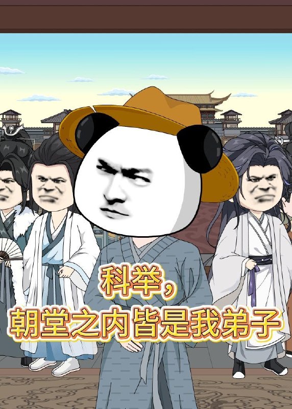 名称：2026年5月21日 短剧更新目录1描述：1.科举，朝堂之内皆是我弟子（30集）沙雕漫2.农家奶娘逆袭世子妃（50集）Ai短剧3.他们争家产，我偏要争第一（58集）曹皓添＆杨昕柠4.我乃龙殿之主却被当成穷小子羞辱（61集）Ai短剧5.重生1978：我靠返利系统带贤妻走上巅峰（60集）雷孙强＆尹喜善6.重生异能：爷爷掌心娇定豪门（31集）Ai短剧夸克：