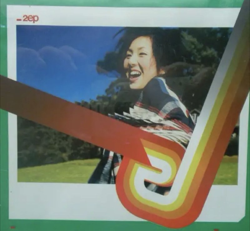 名称：杨千嬅 - 2000年专辑 - Play It Loud Kiss Me Soft(2EP) - Flac描述：A23 文汇报2000-09-12杨千嬅的「实验性」都说EP（小碟）已经成为一个趋势，现在连双EP都出埋，恐怕迟些推出大碟的歌手会越来越少