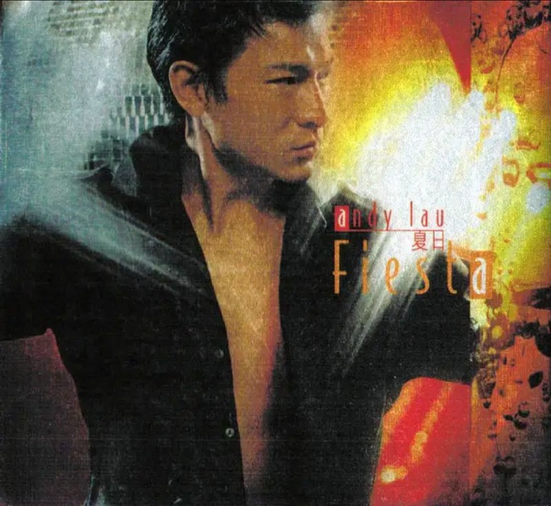 名称：刘德华 - 2001年专辑 - 夏日Fiesta   Flac描述：刘德华的香港演唱会在2001年8月17日展开，这张《夏日Fiesta》AVEP，是在他演唱会之前的热身之作，收录了三首新歌MTV及七首国、粤语新歌，包括演唱会的主题曲“夏日Fiesta”、电影“瘦身男女”主题曲“为爱瘦一次”、电影“少林足球”插曲“男儿志”，还有“为爱瘦一次”、“踢出个未来”、“为爱瘦一次”的MTV