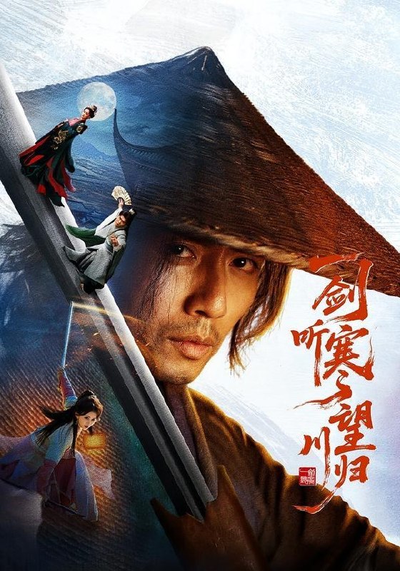 名称：2026年8月4日 短剧更新目录6描述：1.一剑听寒望川归（50集）祝聿白＆谢茗宇2.一遇惊悦解清寒（23集）3.战神的小狐妃（36集）4.重回80渔王归来（30集）AI短剧5.玄霄劫（19集）6.世子的小甜卫（26集）7.全场一五折（27集）AI短剧8.胖妃荣华（30集）9.命硬公主嫁煞星皇帝（23集）10.穿越1996，我成了我妈男闺蜜（61集）王秝乔＆杨了＆上官筠杰11.痴傻嫡女错嫁病王（40集）12.吃货嫡女藏锋芒（39集）13.八朵金花有福，六零猎户爹进山挖宝藏（83集）张宇翔＆高岫楠＆武伟夸克：