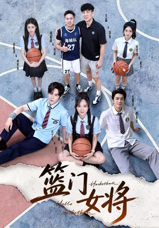 名称：2026年9月14日 短剧更新目录1描述：1.篮门女将（78集）马士尧&李雪阳（1080P）2.开局青云宗主召唤大帝境老祖（第九季）（105集）3.从炼气到称霸，我只靠两块灵石逆袭第四季（107集）4.末世，别人打怪我颠勺（60集）5.母亲是巨龙我咋是山海异兽呢第四季（62集）6.噗噗偶像第三季（85集）7.人鱼公主小福星（34集）8.我的婚房无我名（60集）9.我要退宗（36集）10.一村人养一个神第一季（80集）11.与九尾学姐的契约第二季（138集）12.忠烈长生，我开空间护全家（76集）13.重生觉醒，这次我不做恋爱脑第九季（129集）夸克：