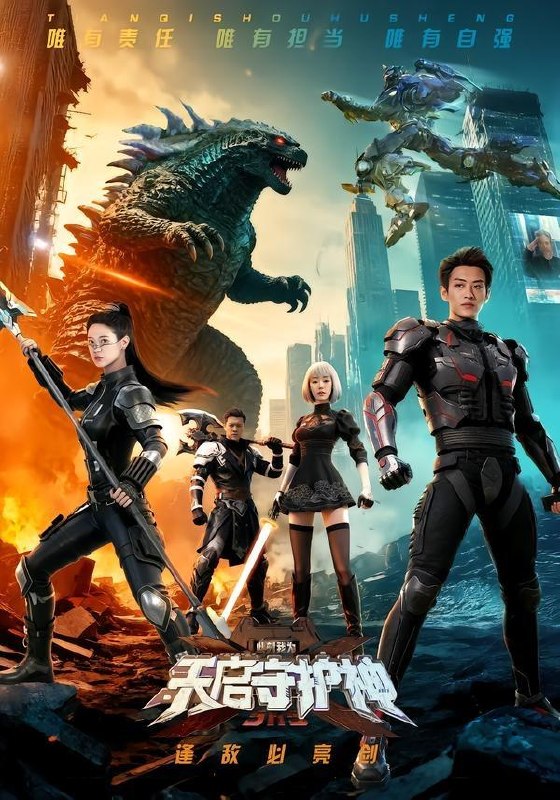 名称：2026年7月20日 短剧更新目录3描述：目录：1.此刻我为天启守护神（72集）孙梓铖＆胡家2.迟来深情皆枉然（30集）AI短剧3.被爹送进王爷心尖（31集）4.恩情散尽，落叶送你归根（52集）AI短剧5.九块九的爱情经济学（47集）6.罗生（30集）黄宇炯＆陈哲7.误变小猫后我成陛下掌心娇（60集）王康＆杨琳（1080P）8.种地师妹之青莲农宝第四季（100集）9.众生皆恶独掌乾坤（55集）祖卡尔＆曹禹澄夸克：