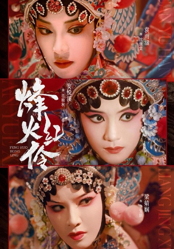 名称：2026年9月17日 短剧更新目录7描述：1.烽火红伶（76集）安悦溪＆袁雨涵（1080P）2.全员溺爱手册，比格大王萌翻全世界（120集）3.甩掉竹马后祁总他沦陷了（76集）4.速通游戏副本全球躲猫猫到底谁才是诡异啊（134集）5.厨神附体我把沙县开成了黑店（80集）6.穿成大龄丫鬟后我攒钱跑路（154集）7.对不起，地府有人，死不了!第五季（93集）8.稳健修仙：一把抓住顷刻分解（100集）动漫9.我在修仙界开幼儿园（23集）10.颜来如此（30集）11.夜姒第一季（20集）12.一日破五境：人间太岁神!第二季（116集）Ai短剧13.真杀手演反派，明侦里姓甄的快跑（85集）夸克：