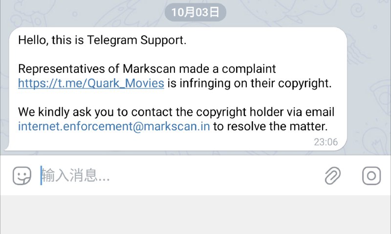 #紧急通知：离上次版权警告52天后，又被版权警告了，影视资源太惨了，不知道频道还能撑多久