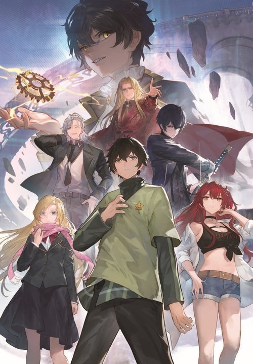 龙族 (2022)4K 臻彩 两季全 杜比音效 HiveWeb简介： 欢迎来到真实的世界！这一段拥有龙的历史，这里记载了一代代人的努力和牺牲