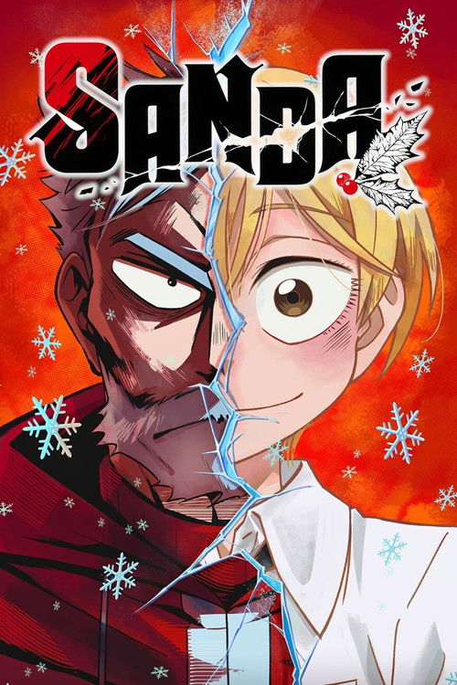 变身圣诞老人 (2025)[4K] S01全，AMZN 4K超分，内封简中字幕简介： 这一天，同班的女同学对我说“我今天一定要杀了你”