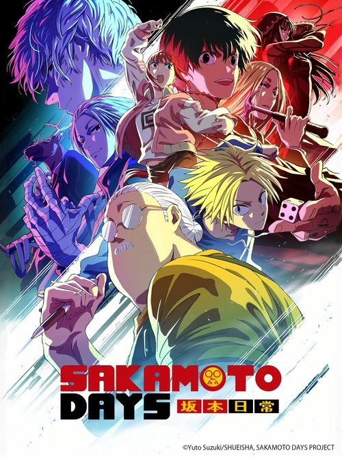 坂本日常 (2025)1080p S01全 NF 内封简繁简介： 所有的恶徒都畏惧，所有的杀手都憧憬的“那位男人”，某一天，坠入爱河了！！在便利店打工的葵让坂本一见钟情，于是他竟然果断隐退，放弃了杀手的身份