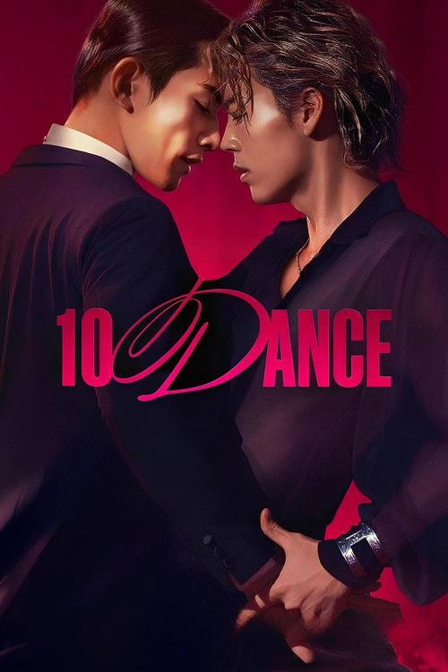 十项舞蹈 (2025)1080p 内封简繁简介： 铃木信也（竹内凉真饰）是日本拉丁舞冠军，而有“帝王”之称的杉木信也（町田启太饰）则是日本国标舞冠军，世界排名第二