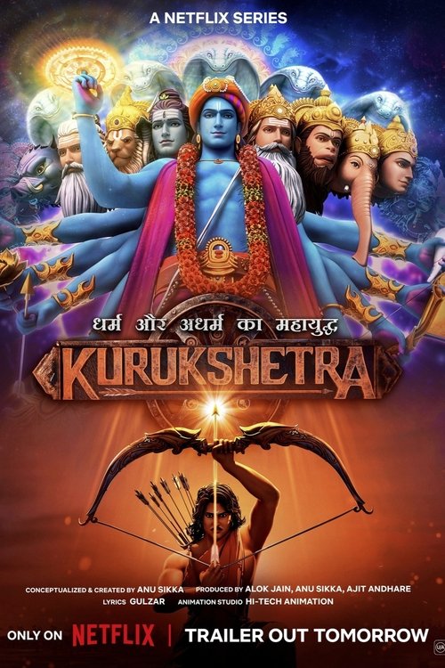 Kurukshetra (2025)1080p S01E01 - E09 内封简繁简介： 暂无简介分享： 热心网友大小： 11.3GB链接： 直达链接网址： Kurukshetra (2025) - HDHive标签： #Kurukshetra #动作冒险 #剧情 🌍： 群主自用机场: 守候网络, 9折活动!   🔥： 阿里云盘播放神器: VidHub