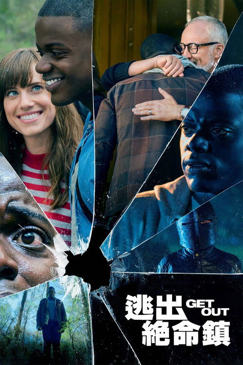 逃出绝命镇 (2017)逃出绝命镇 2017 4K原盘REMUX HDR DIY原盘中字 老K简介： 克里斯与女友萝丝的恋情到了“见父母”的阶段，她邀请他去郊外与米西和迪安共度周末
