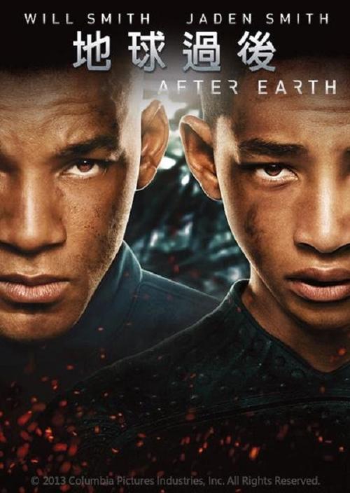 重返地球 (2013)重返地球 2013 蓝光原盘REMUX 精修简体中字 老K 19G简介： 影片讲述地球毁灭1000年以后，一对父子的飞船遭遇重创，这个自甘堕落和疯狂的年轻人尝试拯救自己，修复和父亲之间的关系的故事