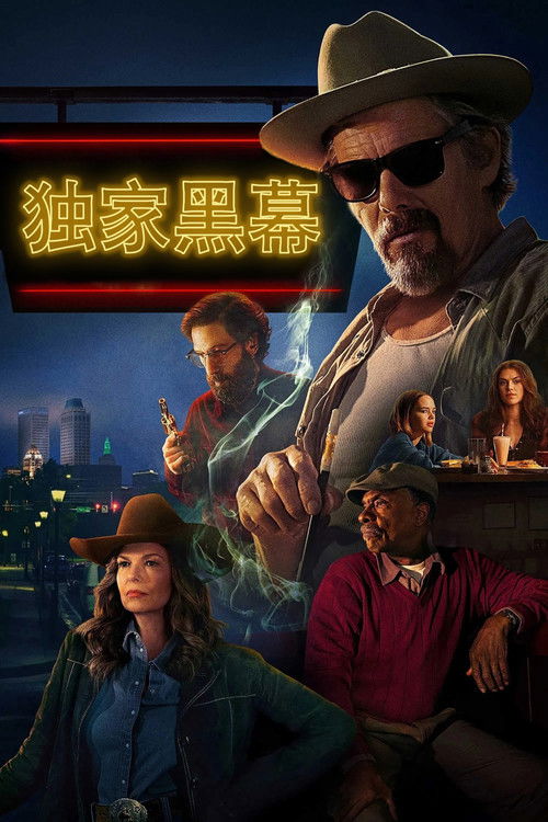 独家黑幕 (2025)独家黑幕 2025 HULU 4K Web P8 DV HDR 精修简体中字 单集6G 老K简介： 该剧讲述公民记者李·雷本的刺激冒险