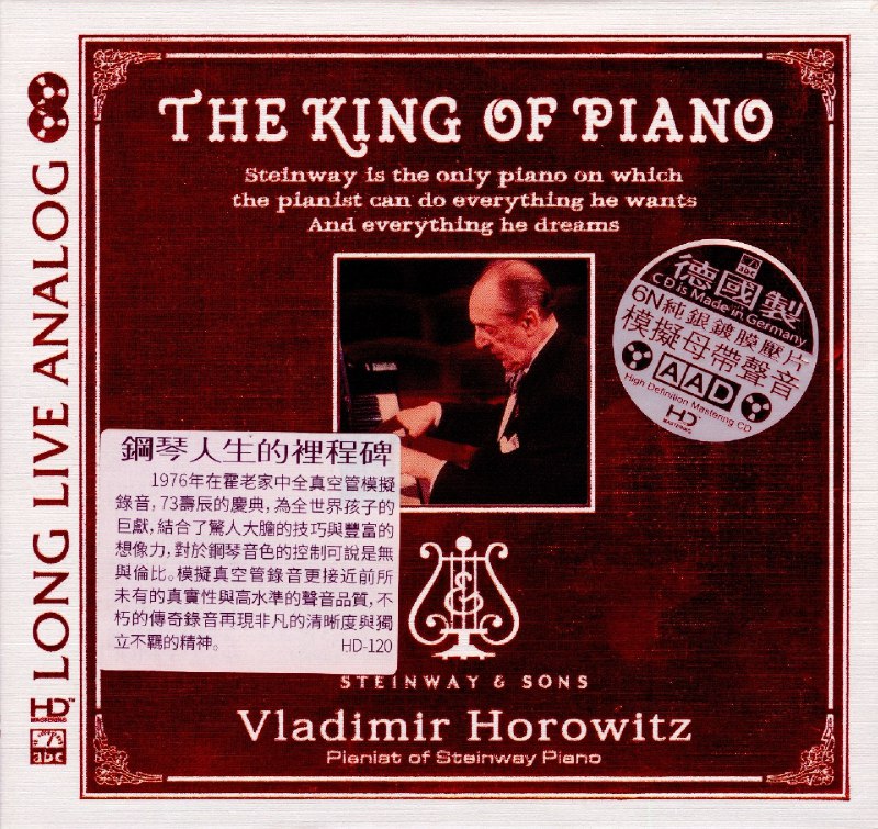 名称：ABC唱片《霍洛维茨.钢琴之王》6N纯银镀膜 WAV+CUE描述：弗拉基米尔·霍洛维茨（1903-1989），美籍俄罗斯钢琴家，被誉为“钢琴皇帝”，是20世纪古典浪漫派钢琴巨擘