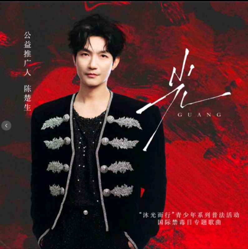 名称：群星 2026 好听好歌 WAV 单曲描述：01.周深‑千香02.陈楚生‑光03.陈卓璇‑第三个吻痕04.AY楊佬叁‑陷入你的怀抱05.洋澜一‑吹过人间的晚风06.承桓‑你明明很爱我 (为什么不承认)07.付豪‑没再提起08.花僮‑云在飘 我在笑09.彦霖‑过分纵容10.李晟‑回到我11.李沛恩‑这迷途（Astray）12.李行亮‑好事成双13.梦境里的算法‑差一步14.恰恰恰恰恰‑你是我梦到都会哭醒的人15.王一佳‑孟婆用泪熬了千碗汤夸克：