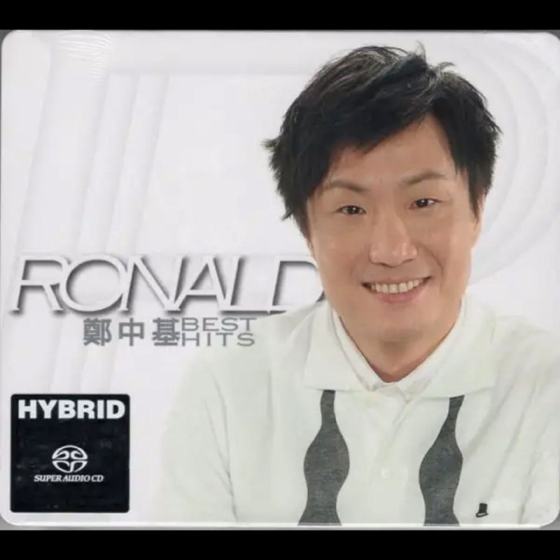 名称：郑中基 - Best Hits 2016 SACD DSD ISO描述：《RONALD 鄭中基BEST》是郑中基2017年推出的SACD精选辑，收录18首经典作品，涵盖粤语与国语金曲