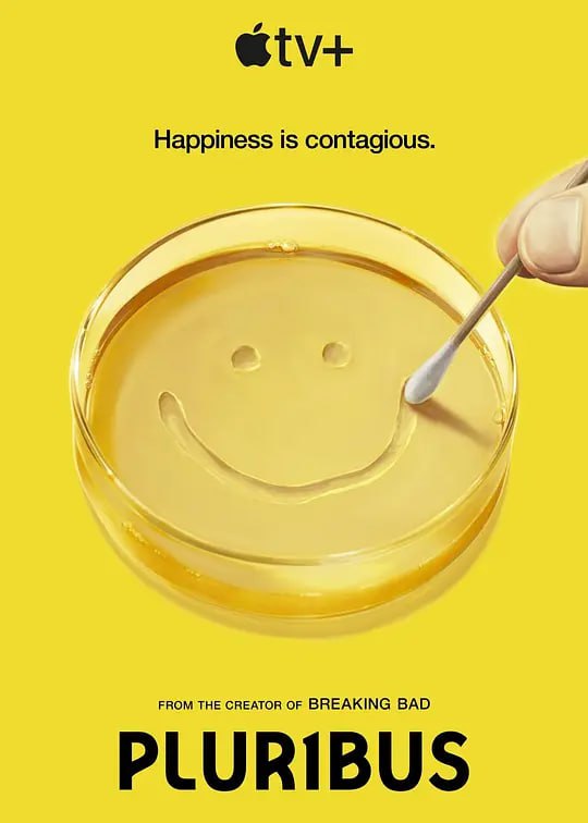 名称：同乐者 第一季 Pluribus Season 1 (2025)描述：本剧由《绝命毒师》《风骚律师》主创文斯·吉里根打造，《风骚律师》蕾亚·塞洪主演，是一部打破类型界限的科幻剧集，讲述地球上最痛苦的人必须将世界从「幸福」中拯救出来