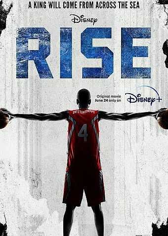 名称：王者之路 (2022) 4K HDR 中字内嵌字幕描述：故事围绕篮球运动员扬尼斯·安特托昆博（Giannis Antetokounmpo）的早期生活及职业现状展开