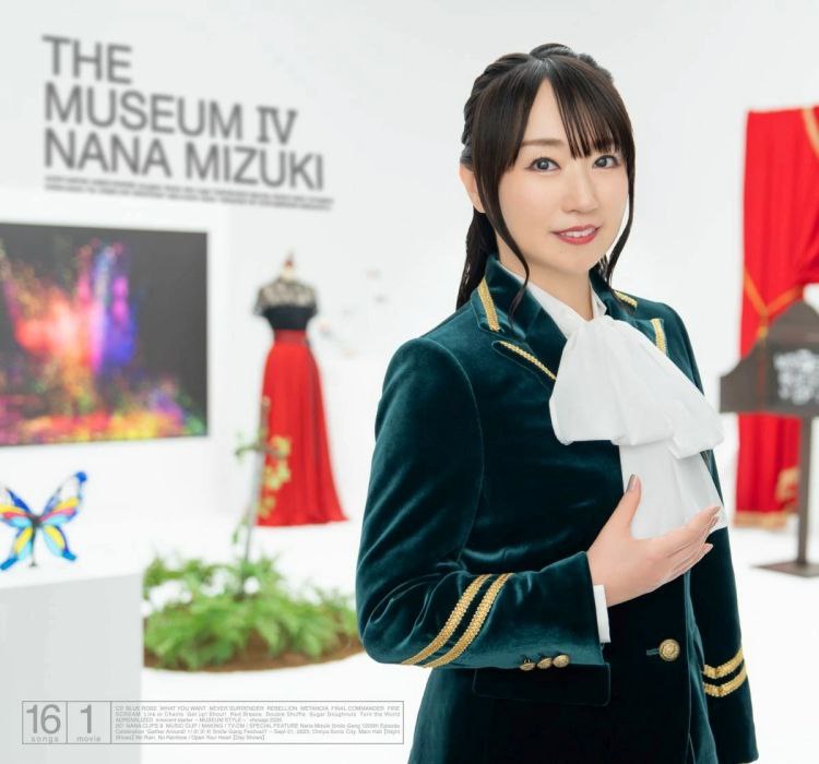 名称：水树奈奈 水樹奈々 4thベストアルバム「THE MUSEUM Ⅳ」FLAC描述：水树奈奈（Mizuki Nana）是日本声优歌姬领域标杆人物，1980年1月21日出生，兼具扎实唱功与灵动配音实力