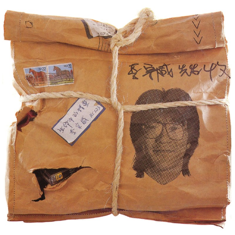 名称：李宗盛 - 生命中的精灵(1986) [Dolby Atmos] 杜比全景声描述：1. 开场白2. 生命中的精灵3. 没有人知道4. 风柜来的人5. 你像个孩子6. 如果你要离去7. 寂寞难耐8. 一个人夸克：