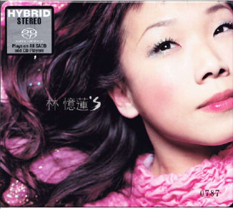 名称：林忆莲 - 2015年SACD系列 - 林忆莲’S   DSD DSF描述：林忆莲（Sandy Lam），1966年4月26日出生于中国香港，祖籍浙江省宁波市，华语流行乐女歌手、影视演员、音乐制作人