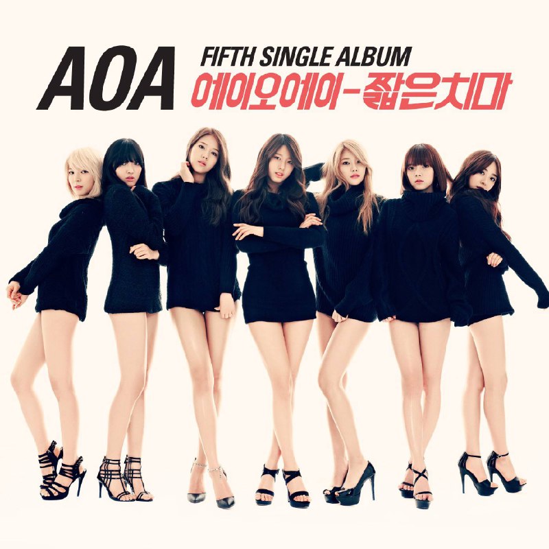 名称：AOA - MINISKIRT - EP 2014 - ALAC描述：核心主打：《Miniskirt》这首歌几乎就是 AOA 的“成名标签”： • 风格：中速舞曲 + 性感低音线，旋律洗脑但不浮夸 • 主题：以“短裙”为意象，表达女性在感情中的犹豫、试探与主动 • 舞蹈与形象： • 椅子舞、撩裙动作成为 2014 年 K-Pop 的经典画面 • 不是可爱路线，而是成熟、克制的性感这首歌让 AOA 从早期的乐队/概念型女团，正式转向“性感成熟女团”定位