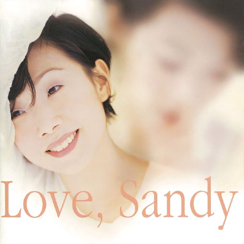 名称：林忆莲 - Love, Sandy（1995）杜比全景声描述：01.伤痕02.这些那些03.听说爱情回来过04.知难不退05.有所谓06.为你我受冷风吹07.爱不了多久08.不爱的理由09.影子情人夸克：
